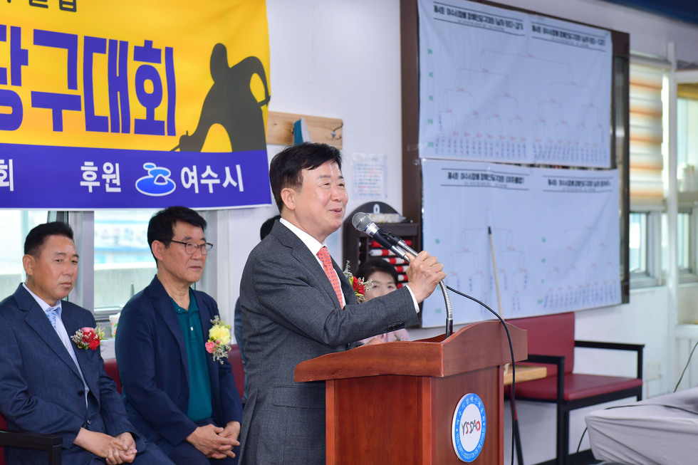 20250524 제4회 여수시장배 장애인당구대회-3.jpg