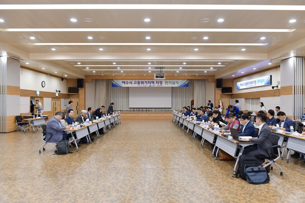 20250526 고용위기지역 지정 고용노동부 현지실사-1.jpg