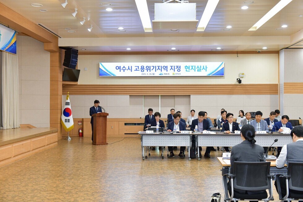 20250526 고용위기지역 지정 고용노동부 현지실사-6.jpg