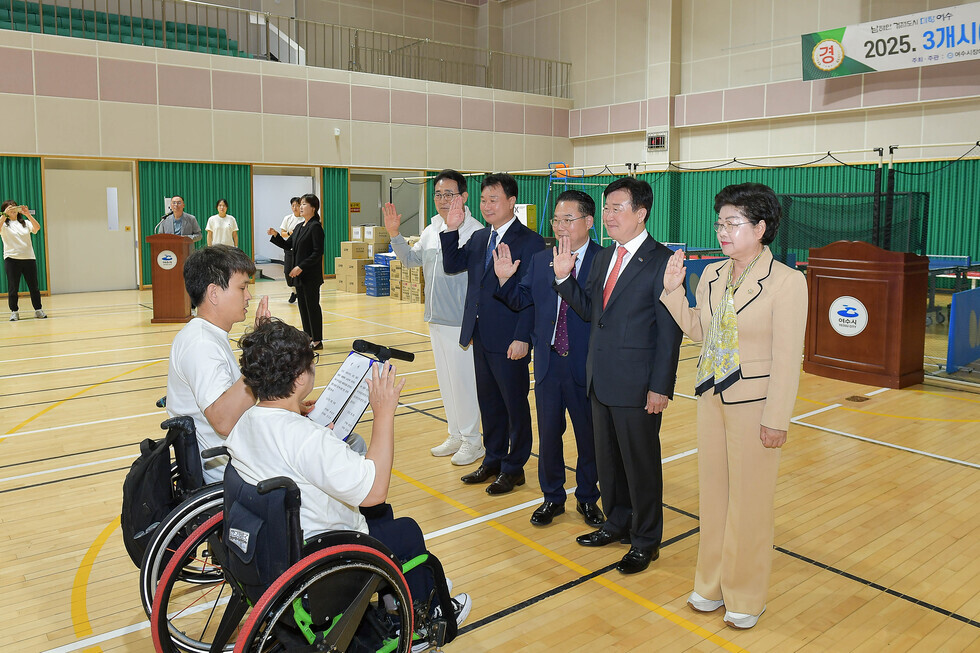 20250529 3개시(여순광) 장애인 생활체육 교류전-6.jpg