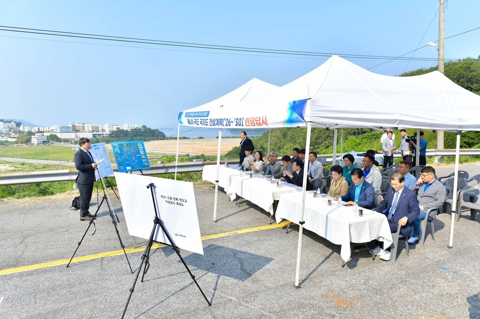 20250529 제6차 국도 국지도 건설계획 예타 현장조사-2.jpg