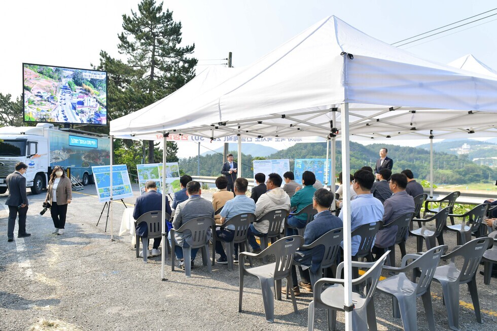 20250529 제6차 국도 국지도 건설계획 예타 현장조사-3.jpg