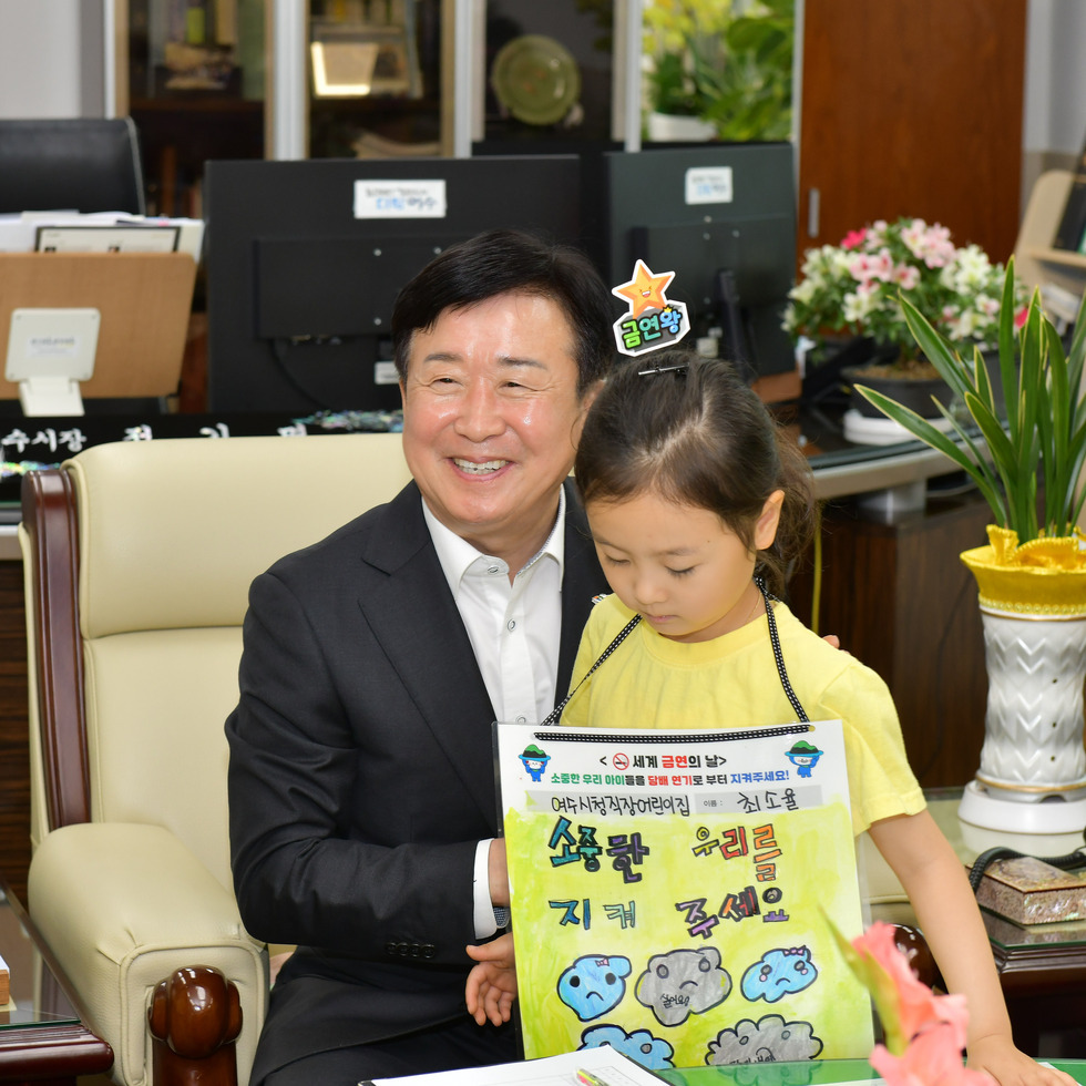 20250529 금연캠페인-4.jpg