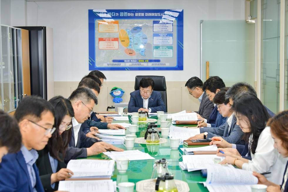 20250602 여수세계섬박람회 현안 대책회의-3.jpg