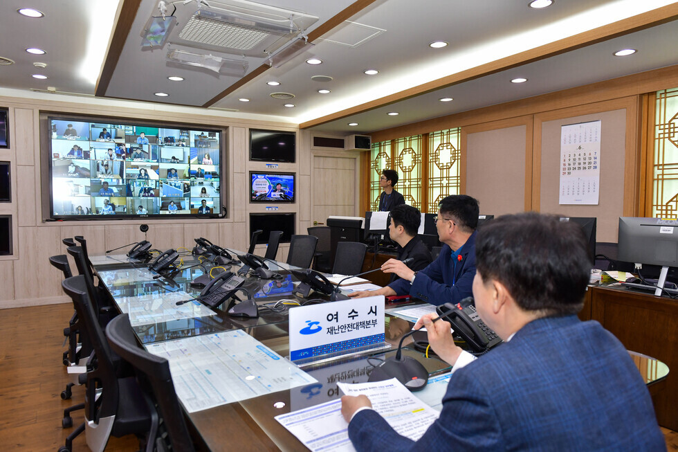 20250602 제21대 대통령선거 대비 읍면동장 영상회의-5.jpg