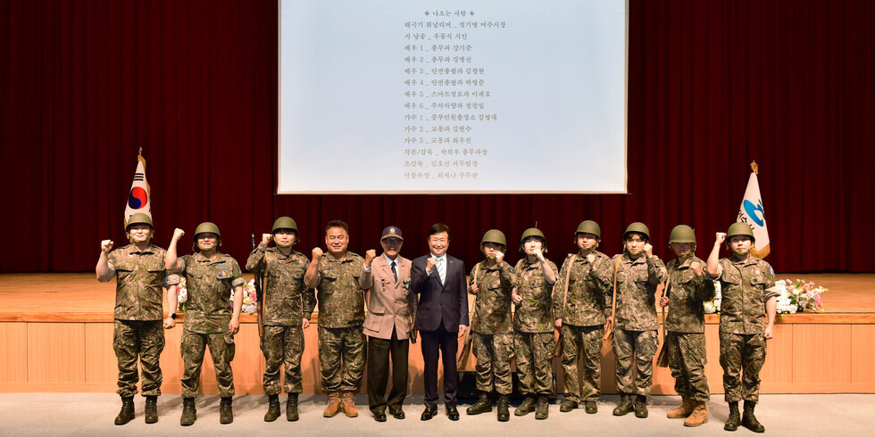 20250604 6월 직원 정례회-19.jpg