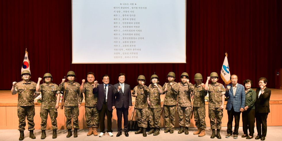 20250604 6월 직원 정례회-20.jpg