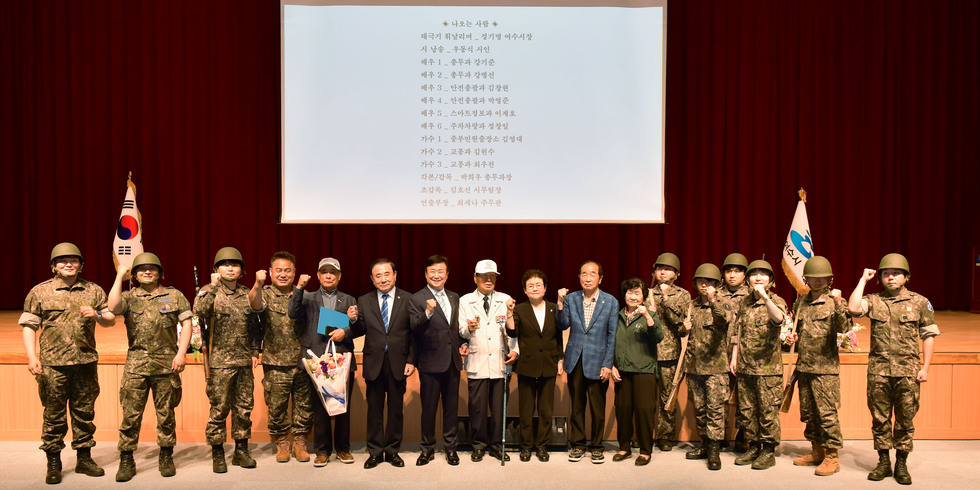 20250604 6월 직원 정례회-21.jpg