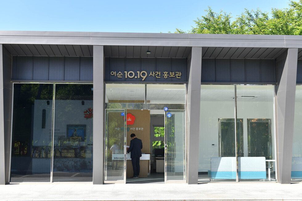 20250605 6월 권역별 현장 간부회의-1.jpg