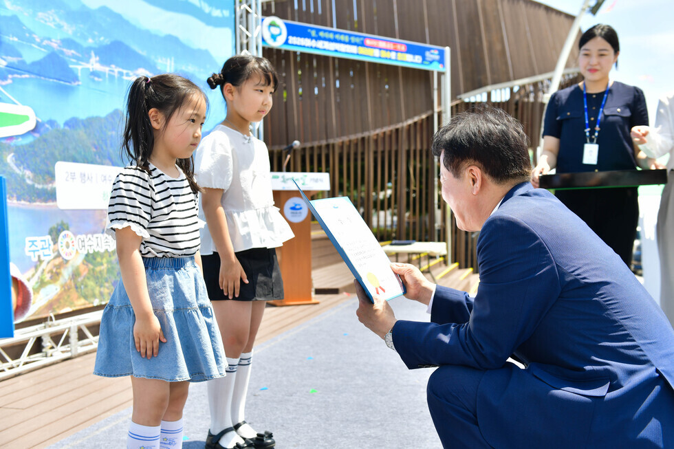 20250605 제30회 환경의 날 기념행사-7.jpg