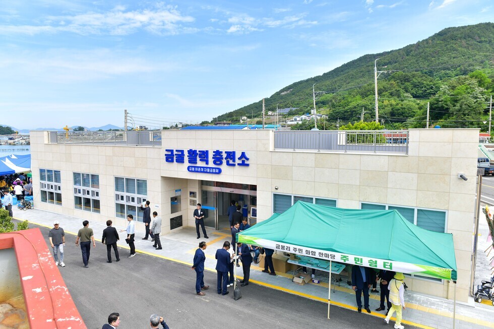 20250607 금천항 어촌뉴딜300사업 금봉리 주민 화합 한마당-1.jpg