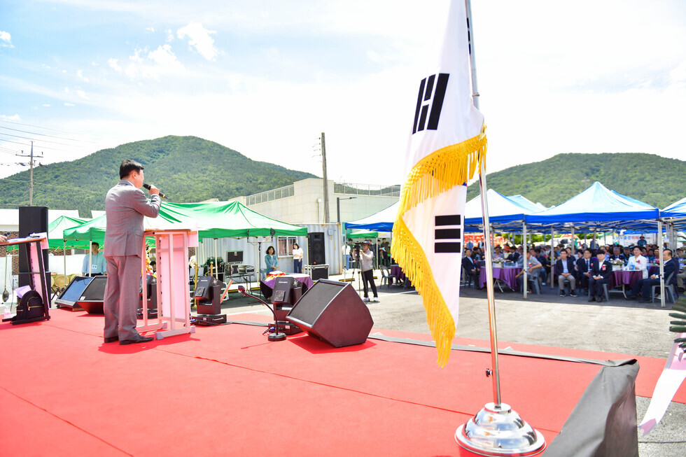 20250607 금천항 어촌뉴딜300사업 금봉리 주민 화합 한마당-9.jpg