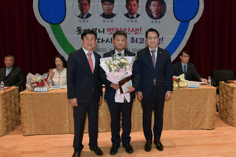 20250624 2025년 상반기 퇴직준비 및 퇴직자 퇴임식-10.jpg