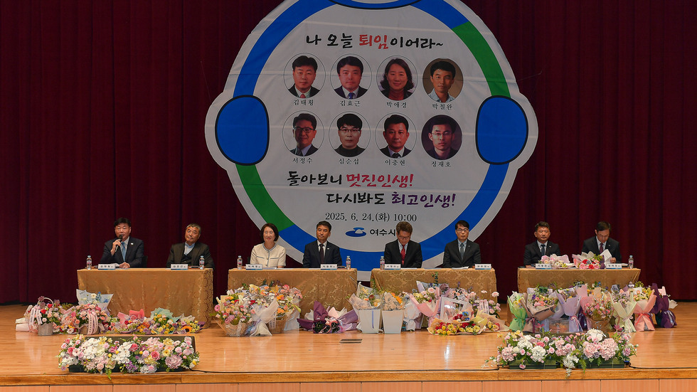 20250624 2025년 상반기 퇴직준비 및 퇴직자 퇴임식-12.jpg