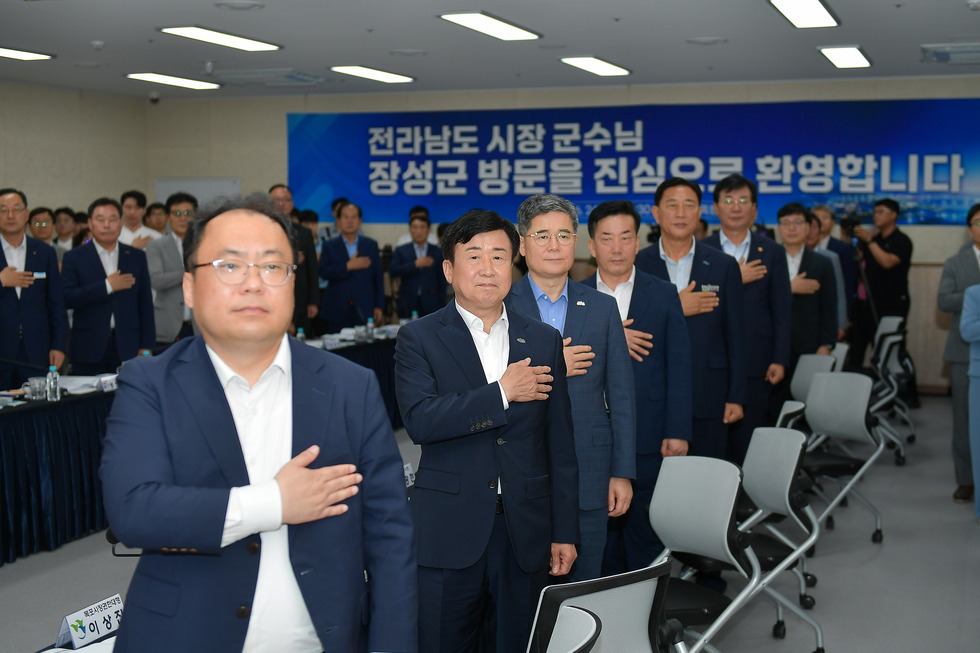 20250624 민선8기 제17차 전남시장군수협의회 정례회-2.jpg