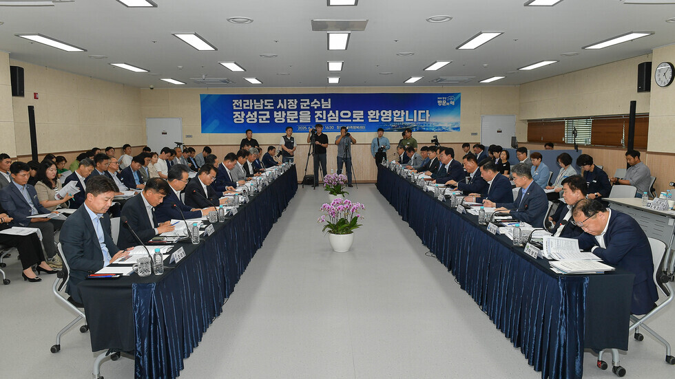 20250624 민선8기 제17차 전남시장군수협의회 정례회-9.jpg