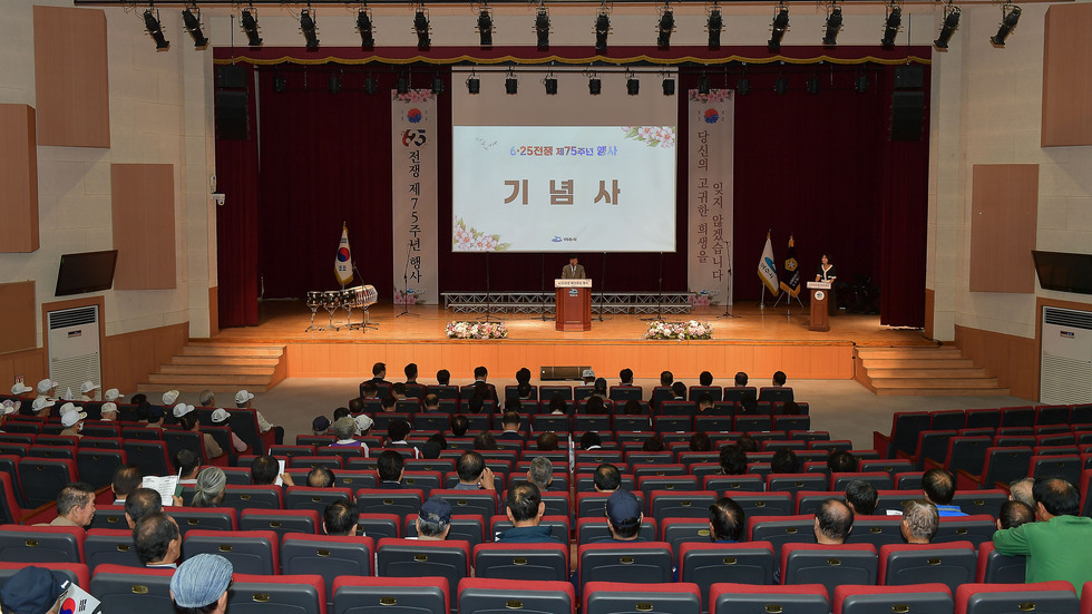 20250625 6·25전쟁 제75주년 행사-4.jpg