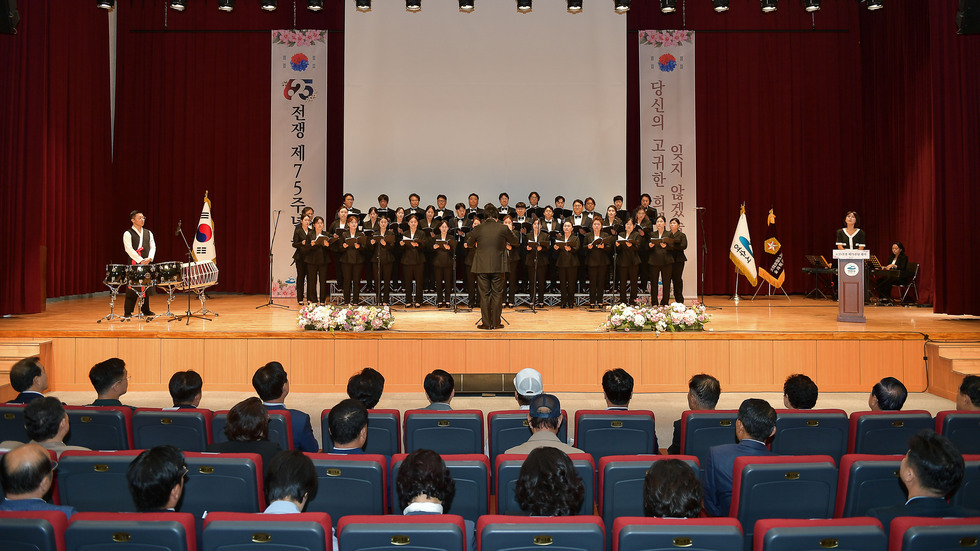 20250625 6·25전쟁 제75주년 행사-6.jpg