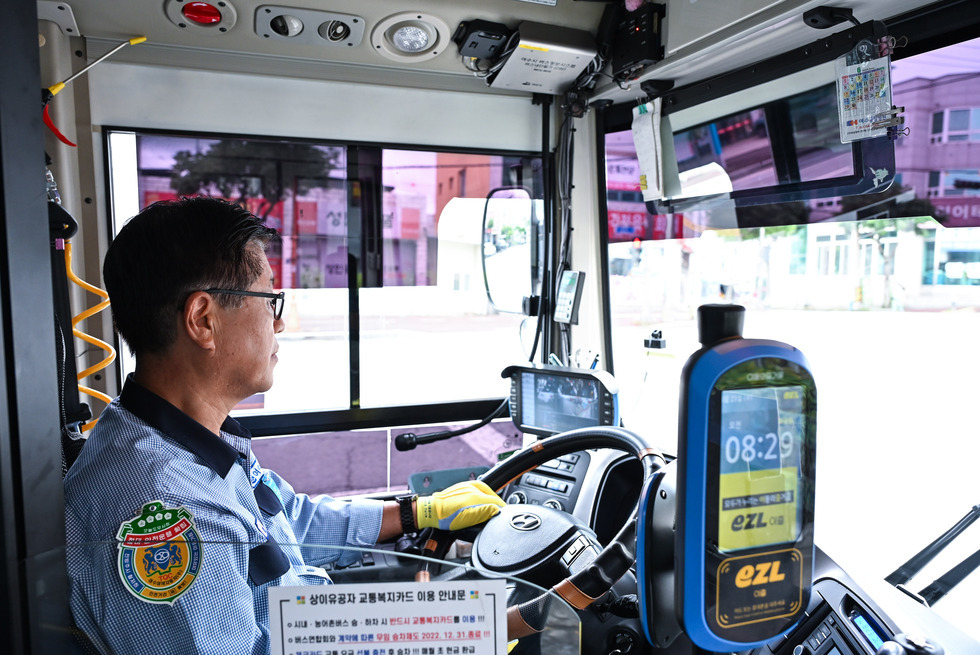 20250625 시내버스 노선개편 의견수렴을 위한 버스 탑승-8.jpg
