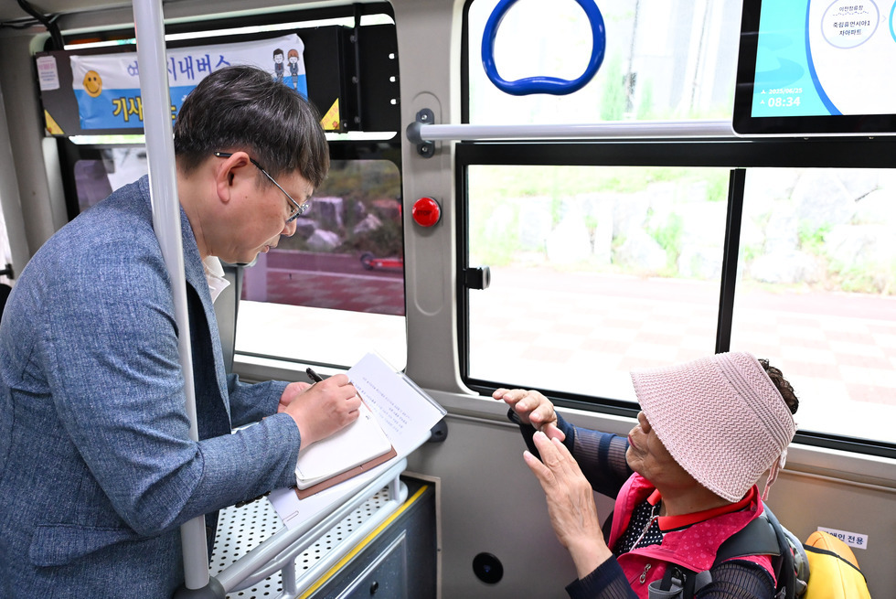 20250625 시내버스 노선개편 의견수렴을 위한 버스 탑승-10.jpg