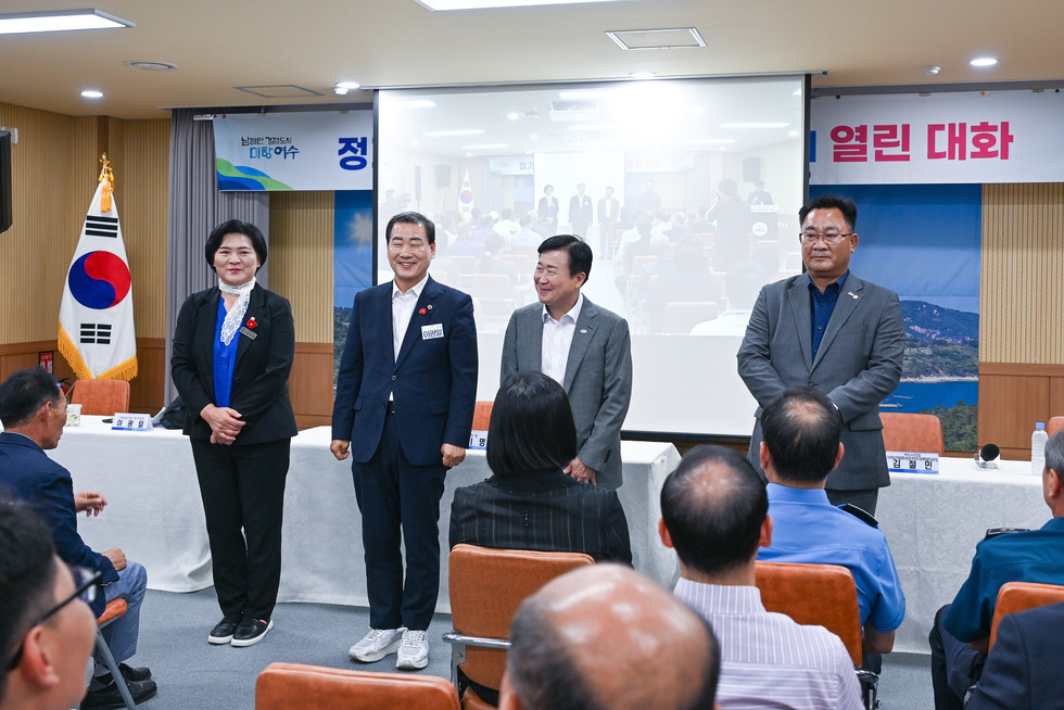 20250625 시민과의 열린 대화(삼산면)-7.jpg