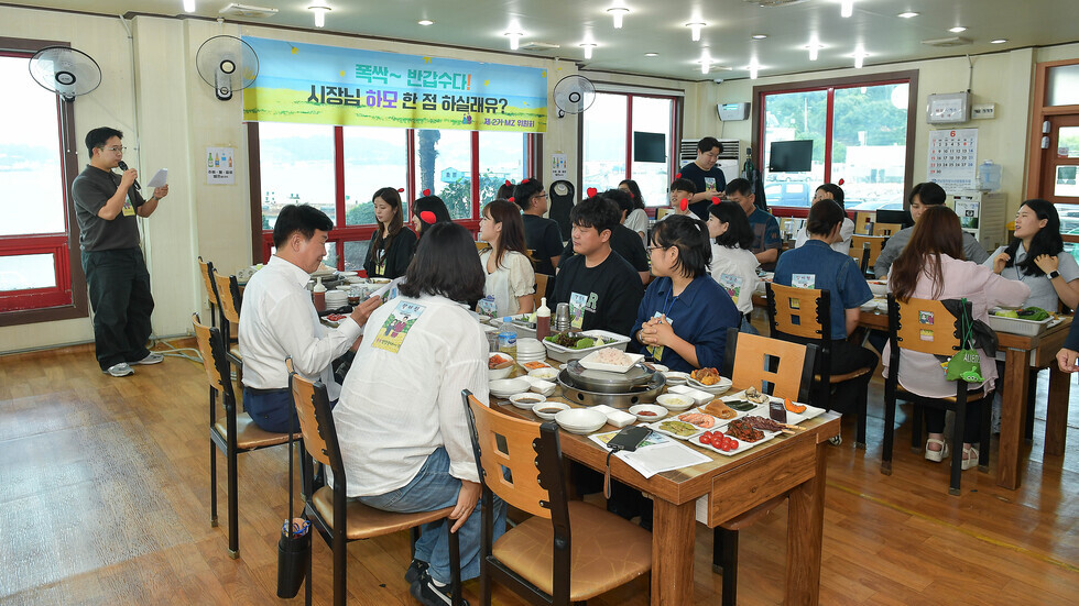 20250626 MZ위원회 소통·역량강화 워크숍 '폭삭 반갑수다'-3.jpg