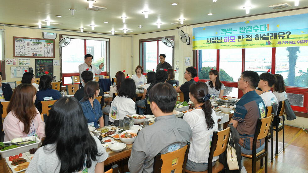 20250626 MZ위원회 소통·역량강화 워크숍 '폭삭 반갑수다'-5.jpg