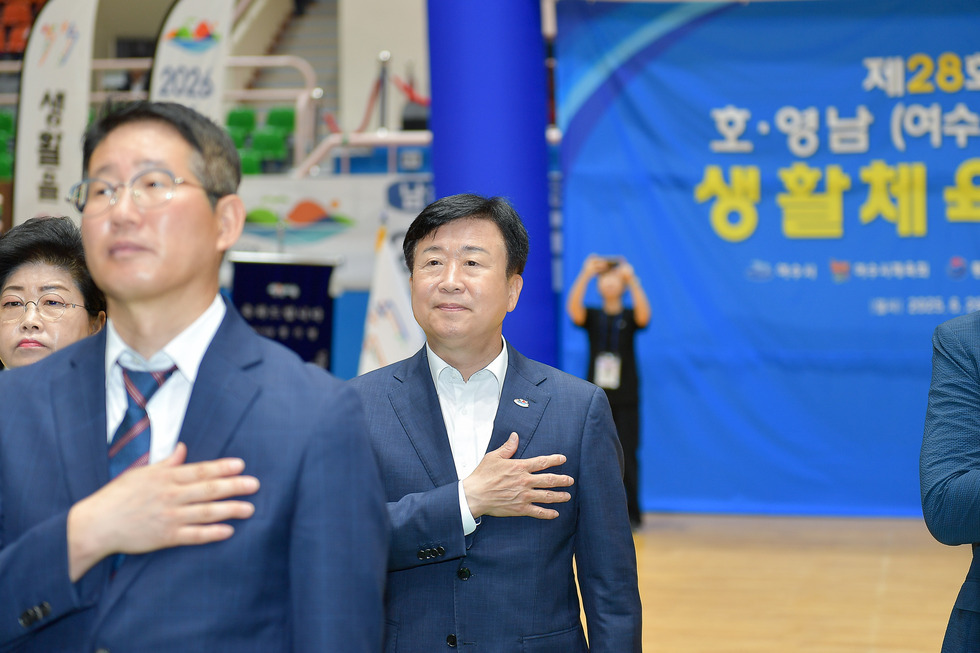 20250629 제28회 호영남(여수시, 통영시)생활체육대회-6.jpg