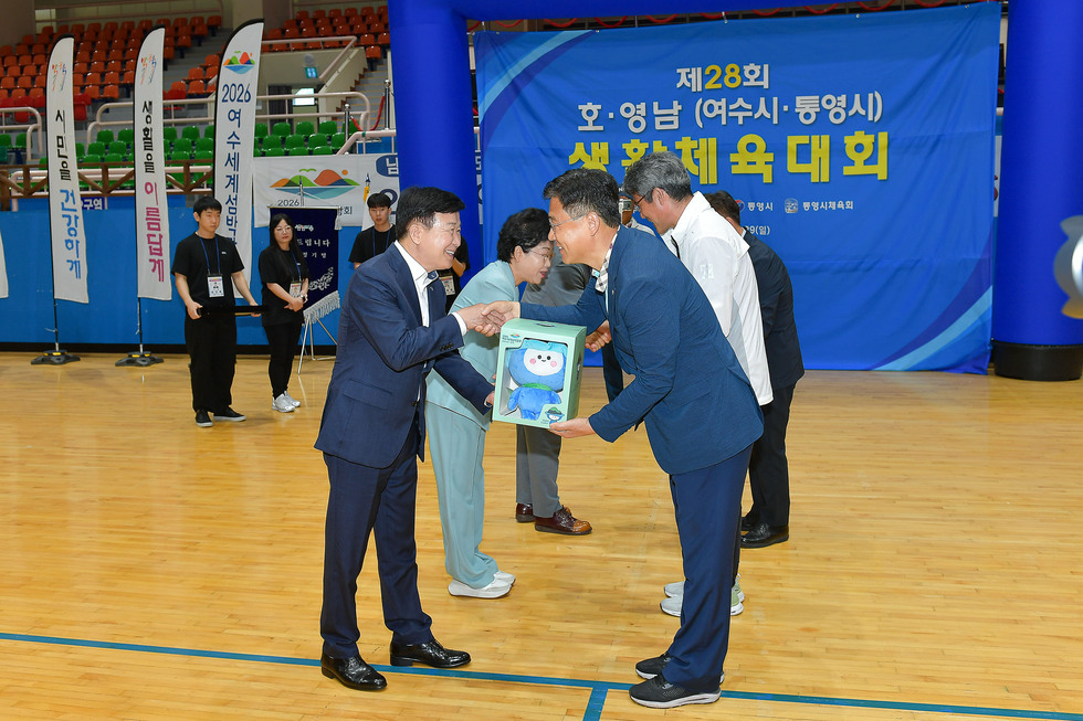 20250629 제28회 호영남(여수시, 통영시)생활체육대회-9.jpg