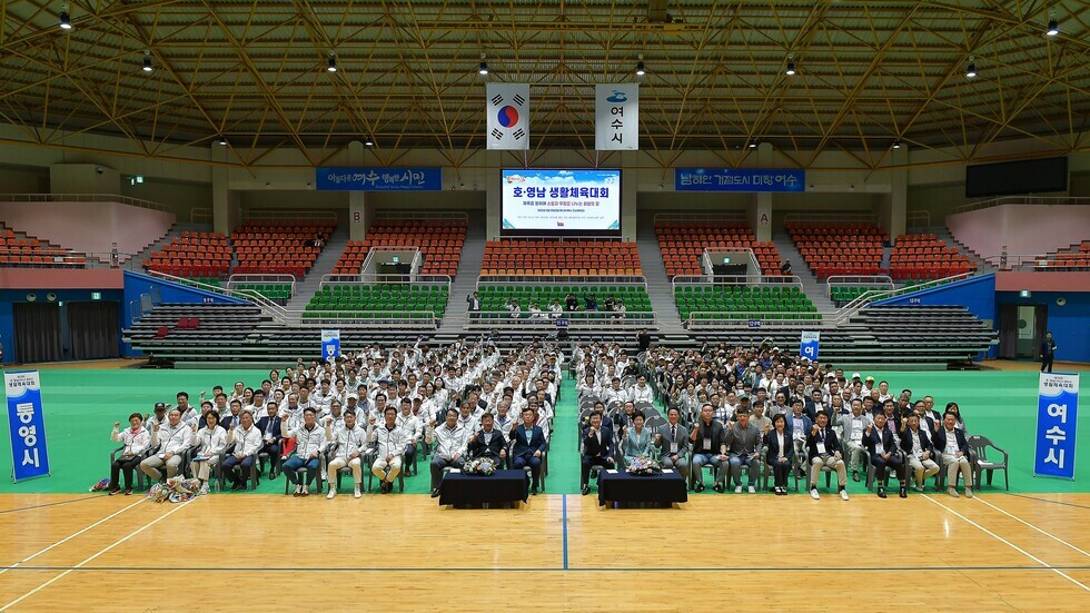 20250629 제28회 호영남(여수시, 통영시)생활체육대회-15.jpg