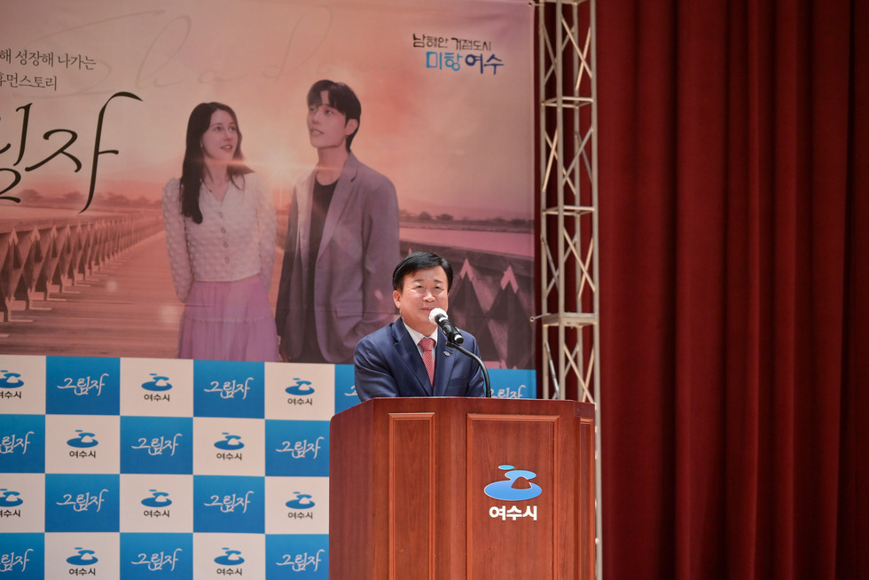 20250626 웹드라마 그림자 시사회-3.jpg