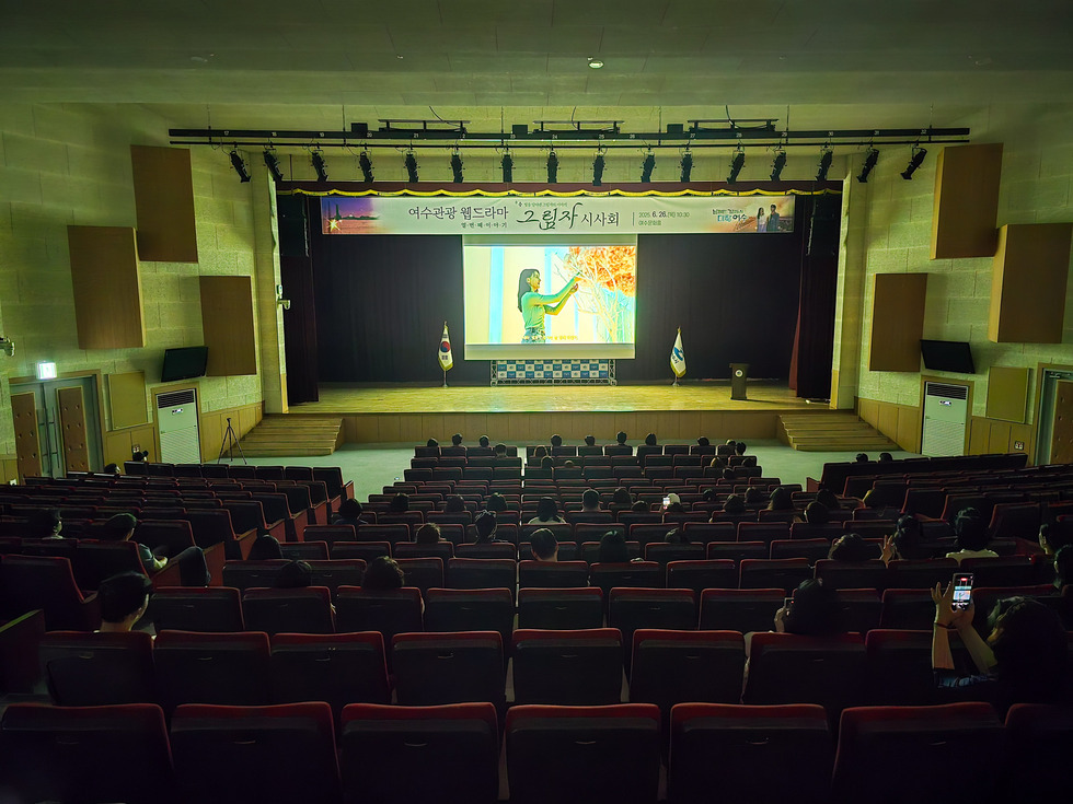 20250626 웹드라마 그림자 시사회-7-1.jpg