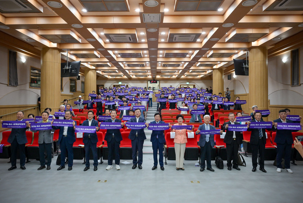 20250627 2025 지역혁신 분권자치 거버넌스 대회-7.jpg