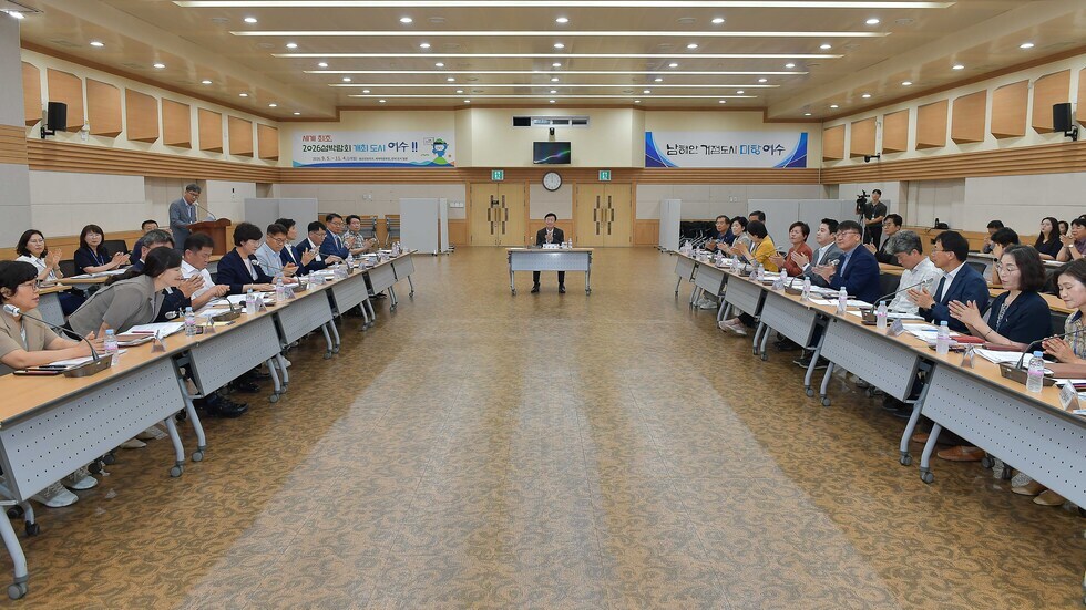 20250702 여수형 기본소득(사회) 모델 수립 연구용역 중간보고회-3.jpg