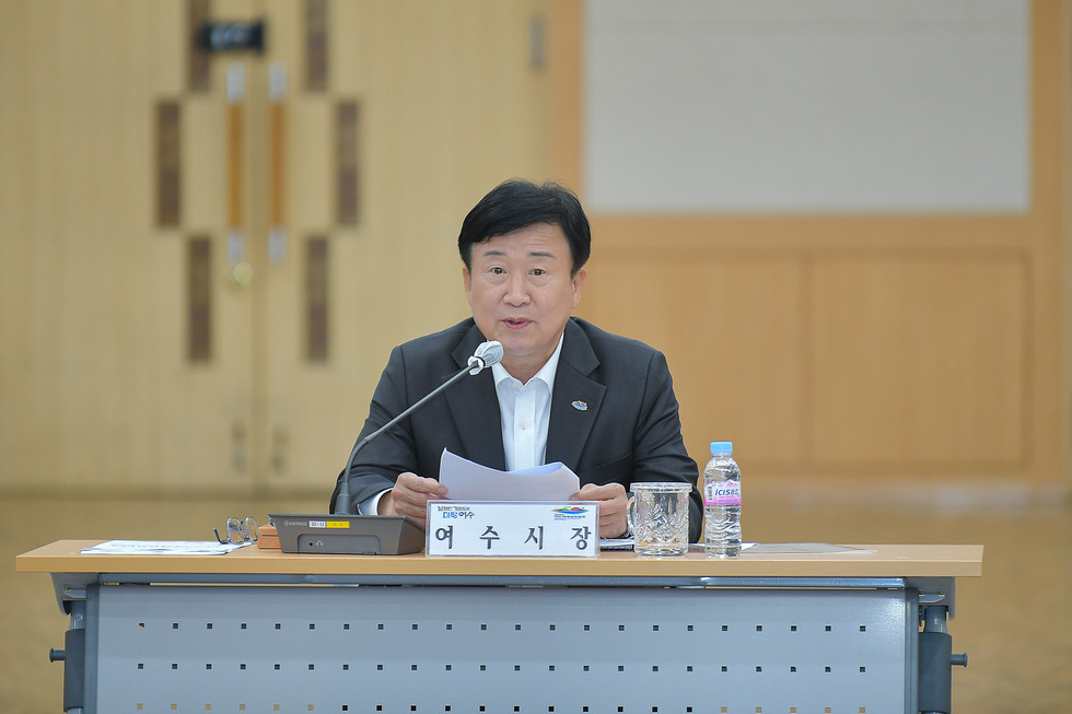 20250702 여수형 기본소득(사회) 모델 수립 연구용역 중간보고회-5.jpg