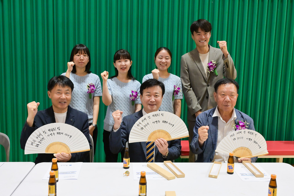 20250628 제19회 여수시장배 시민바둑대회-1.jpg