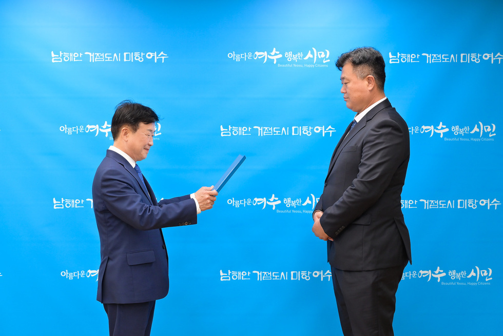 20250701 직장운동경기부 육상감독 임용장 수여-1.jpg