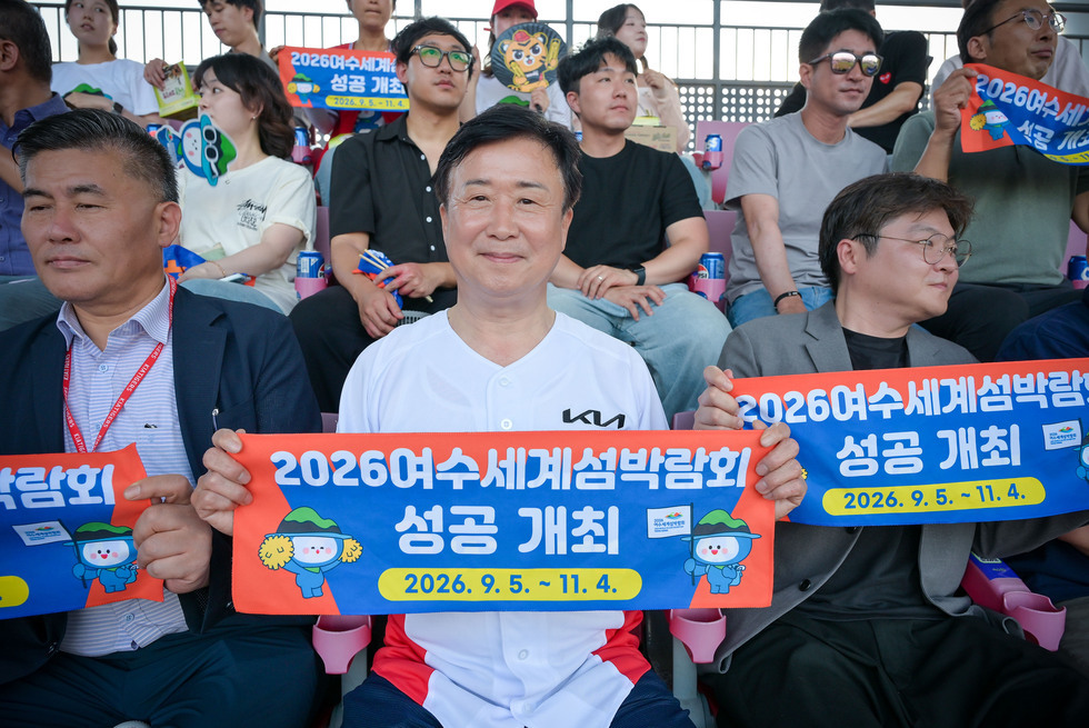 20250703 2025 KBO 프로야구 시구-14.jpg