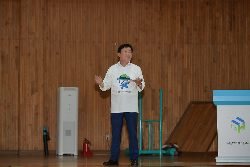 20250708 일일교사 다섬이-3.jpg