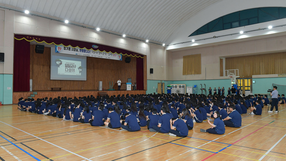 20250708 일일교사 다섬이-4.jpg