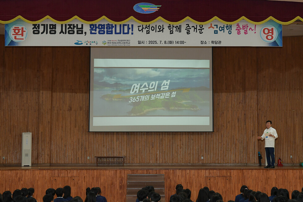 20250708 일일교사 다섬이-5.jpg