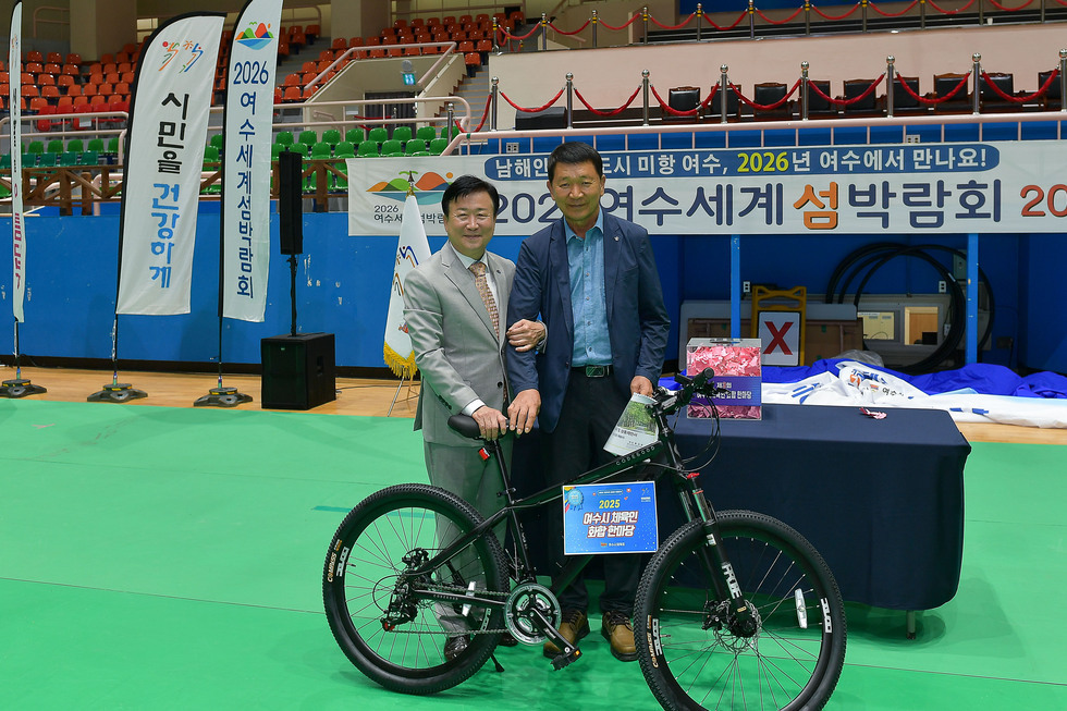 20250712 제3회 여수시체육인 화합한마당 행사-13.jpg
