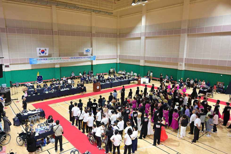 20250713 제16회 여수거북선배 전국 장애인 댄스스포츠 대회-10.jpg