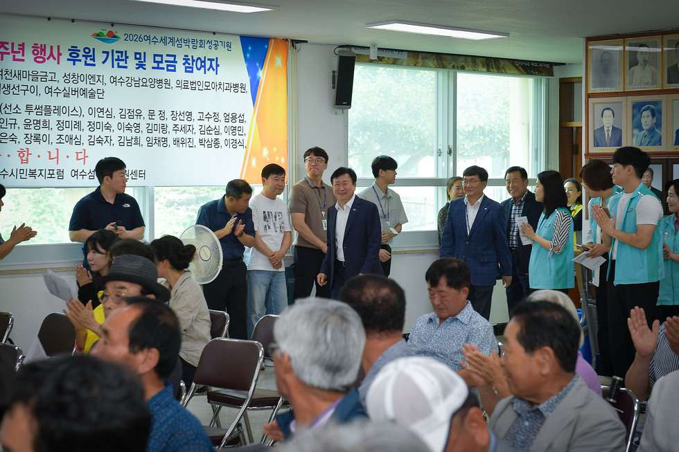 20250718 섬 어르신 삼계탕 Day-1.jpg