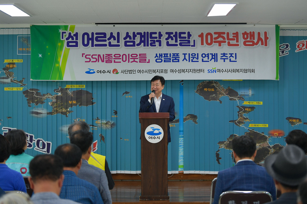 20250718 섬 어르신 삼계탕 Day-6.jpg