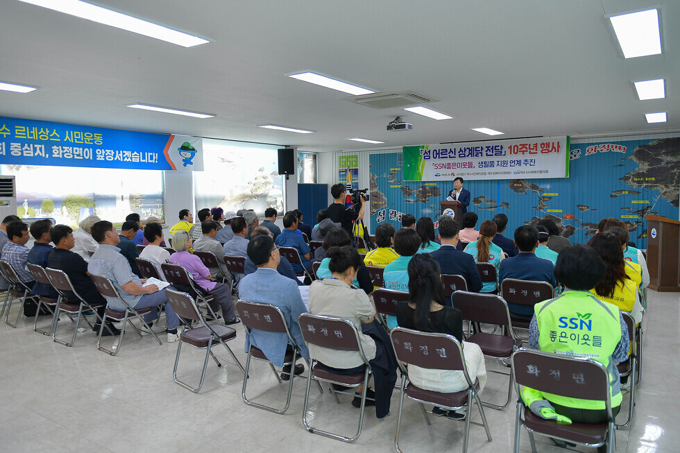 20250718 섬 어르신 삼계탕 Day-7.jpg