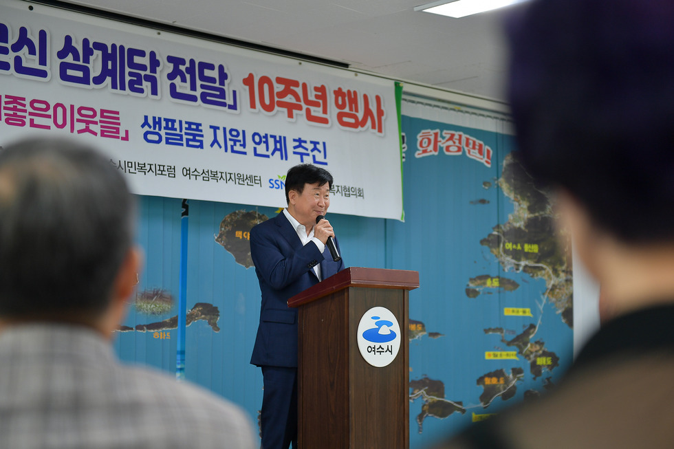 20250718 섬 어르신 삼계탕 Day-9.jpg