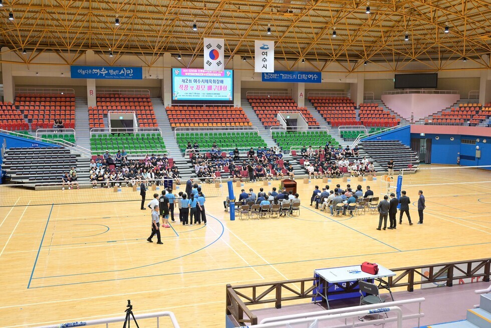 20250719 제2회 여수시체육회장배 직장 및 자모 배구대회-3.jpg