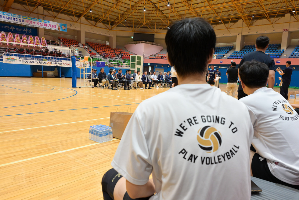 20250719 제2회 여수시체육회장배 직장 및 자모 배구대회-13.jpg