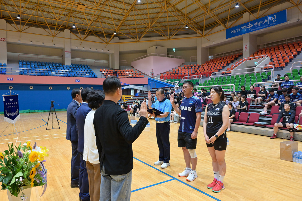 20250719 제2회 여수시체육회장배 직장 및 자모 배구대회-14.jpg